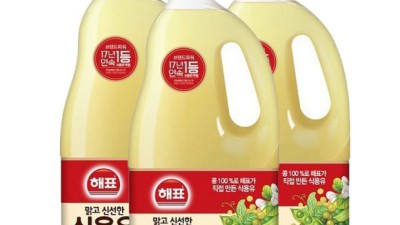 3.6L 식용유 대용량 할인 득템 후기! ✨