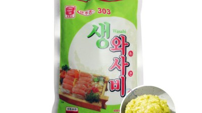 아주존303, 써보니 이렇게 좋더라구요! ✨